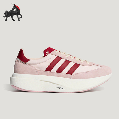 Adidas/阿迪达斯正品三叶草SL72PRO新款男粉红色经典运动鞋KK3078