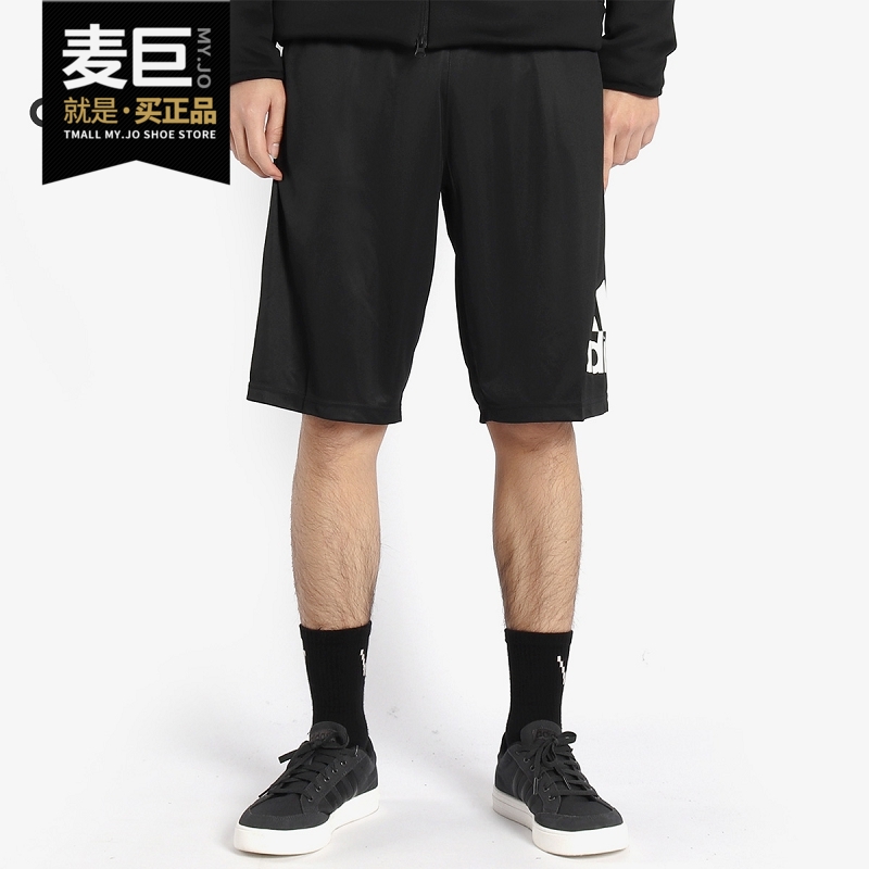 Adidas/阿迪达斯正品男裤当季运动透气五分裤 BR1953 BR1951
