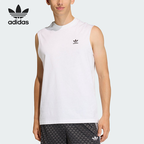 Adidas/阿迪达斯正品ESSENTIALS TANK TOP 男士经典背心KE3396