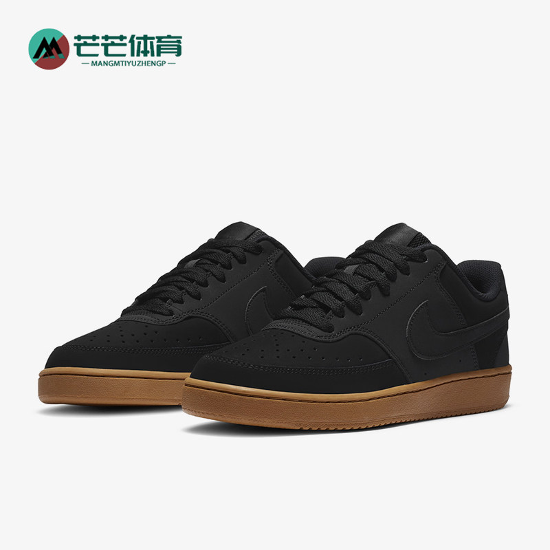 Nike/耐克正品Court Vision Low 男士复古运动板鞋CD5463-008