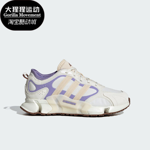 阿迪达斯正品大童缓震休闲鞋