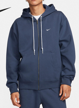 Nike/耐克正品秋季新款男士连帽简约休闲运动外套DR0404-437