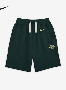 Nike/耐克正品当季新款小童运动休闲时尚透气短裤FD8622-397