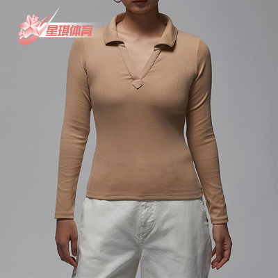 Nike/耐克正品JORDAN女士刺绣时尚紧身针织修身长袖T恤FV7192-200