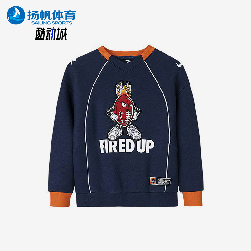 Nike/耐克正品春秋款大童休闲套头字母印花卫衣N32432173GS-001