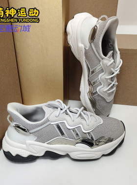Adidas/阿迪达斯正品三叶草 OZWEEGO TR W女子经典运动鞋 FV9763