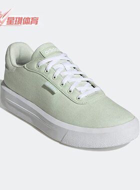 Adidas/阿迪达斯正品COURT PLATFORM女子运动耐磨休闲鞋 GW6907