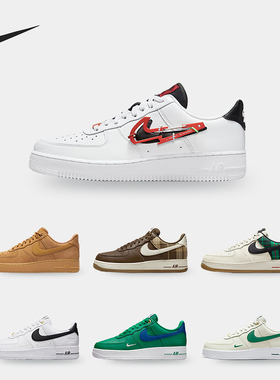Nike/耐克正品Air Force 1男子新款休闲运动低帮板鞋DV0791-200