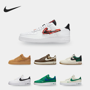 Force Air 1男子新款 休闲运动低帮板鞋 200 Nike DV0791 耐克正品