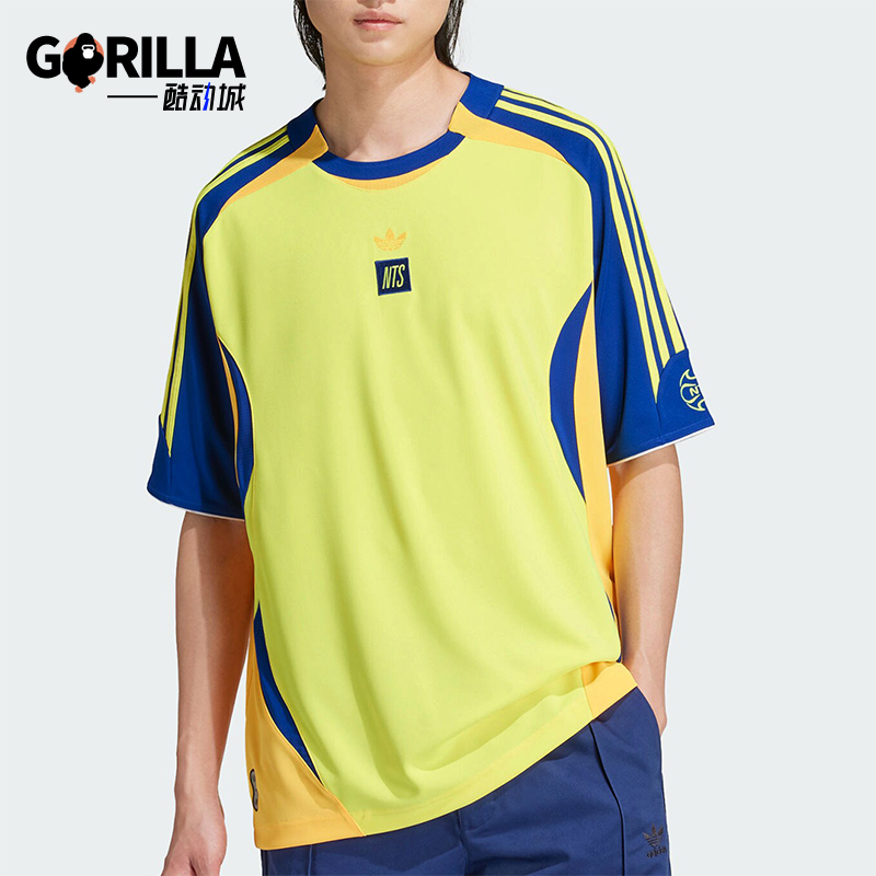 阿迪达斯男士运动短袖球衣