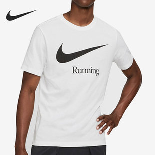 DB5590 Nike 100 logo休闲运动T恤 男子圆领短袖 耐克正品 新款