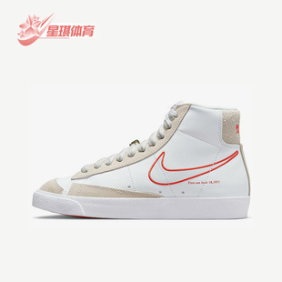 DH6757 Nike 77女士运动拼接耐磨休闲轻便板鞋 Blazer 100 耐克正品