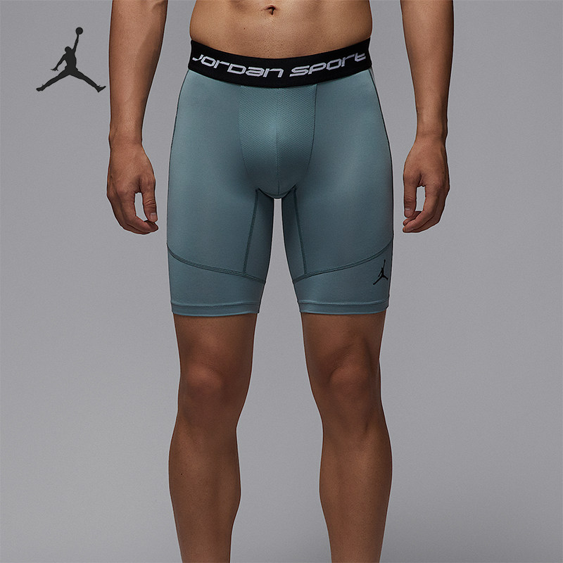 Nike/耐克正品JORDAN男士透气运动紧身针织轻盈短裤FV8619-041