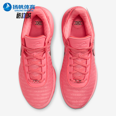 Nike/耐克正品男子篮球鞋