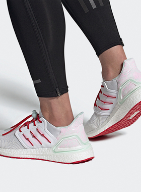 Adidas/阿迪达斯正品 ULTRABOOST 20 男女跑步运动鞋 H01421