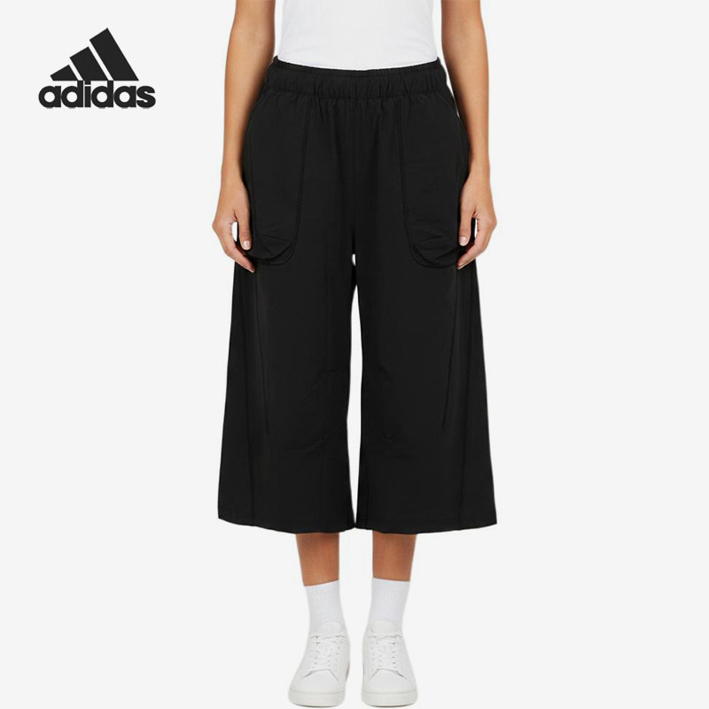 Adidas/阿迪达斯正品FOS时尚中腰女宽松休闲经典舒适短裤LC8690