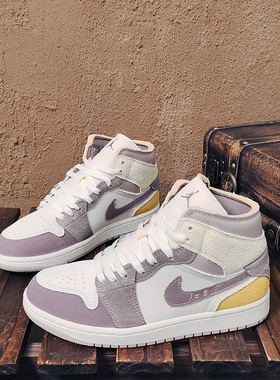 Nike/耐克正品 Air Jordan 1 男女休闲运动板鞋 DM9126-104