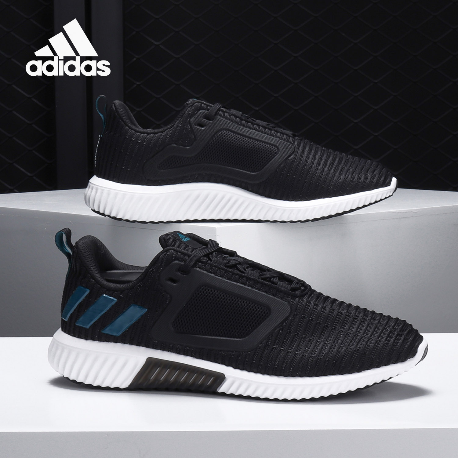 Adidas/阿迪达斯正品 CLIMACOOL 清风系列 男女运动跑步鞋 BY8796