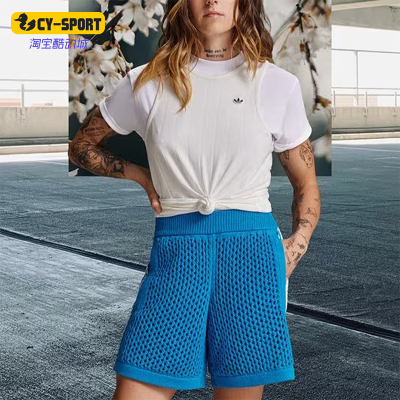 Adidas/阿迪达斯正品三叶草男女款柔软针织无袖背心JC5308