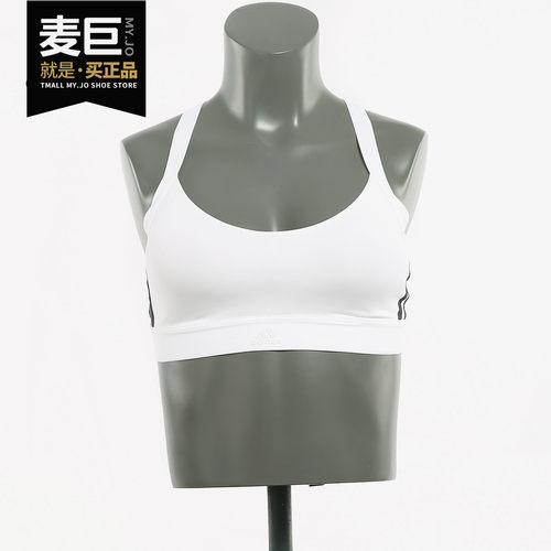 阿迪达斯正品女子内衣