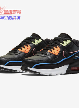 Nike/耐克正品AIR MAX 90 SE (GS) 大童运动童鞋 气垫鞋 CK4068