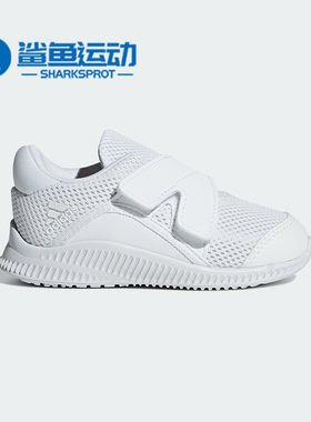 Adidas/阿迪达斯正品小童魔术贴时尚低帮跑步运动鞋B96230