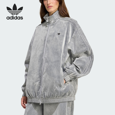 Adidas/阿迪达斯正品三叶草女士耐穿运动立领宽松休闲外套JW7330