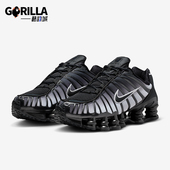 IH1336 Nike 002 Fade女士运动气柱减震跑步鞋 耐克正品 Shox