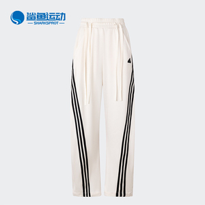 阿迪达斯女子运动长裤JV9944