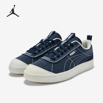 Puma/彪马正品Grounded TERRA DENIM男女同款板鞋409081-01