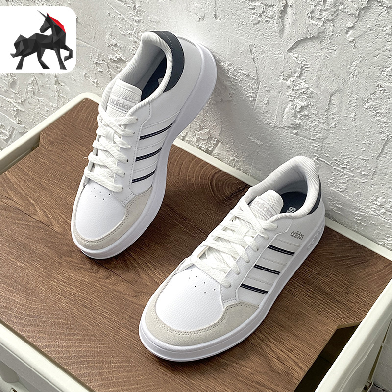 阿迪达斯男女运动休闲板鞋