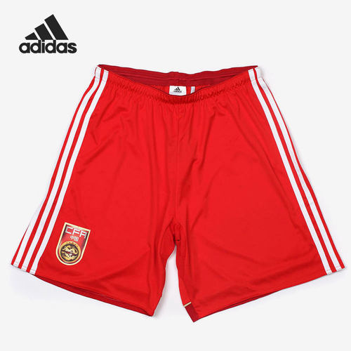 Adidas/阿迪达斯正品年夏季新款男子休闲运动透气短裤 G85556
