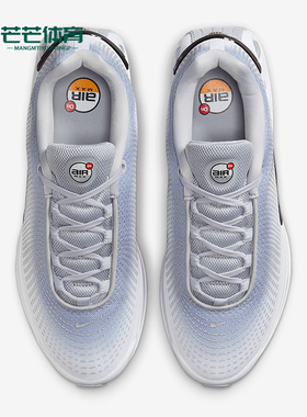 Nike/耐克正品Air Max Dn女士缓震气垫网眼经典跑步鞋HQ0013-001