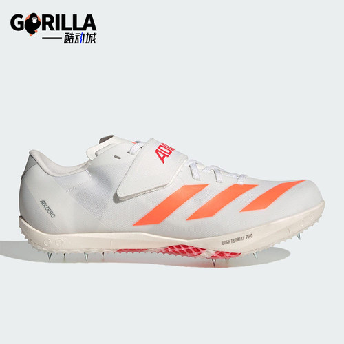 Adidas/阿迪达斯正品2025秋季款男女低帮运动田径跑步钉鞋JQ0811