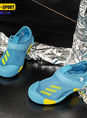 Adidas/阿迪达斯正品 ALTAVENTURE CT C小童跑步运动凉拖鞋GX5107