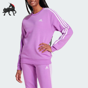 Adidas/阿迪达斯2025女士运动抓绒圆领日常经典卫衣IY1710