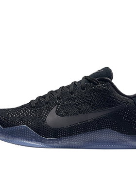 nike耐克kobe11科比篮球鞋