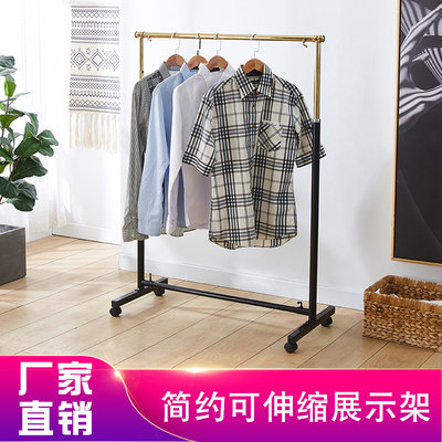 服装店展示架带轮衣架可伸缩