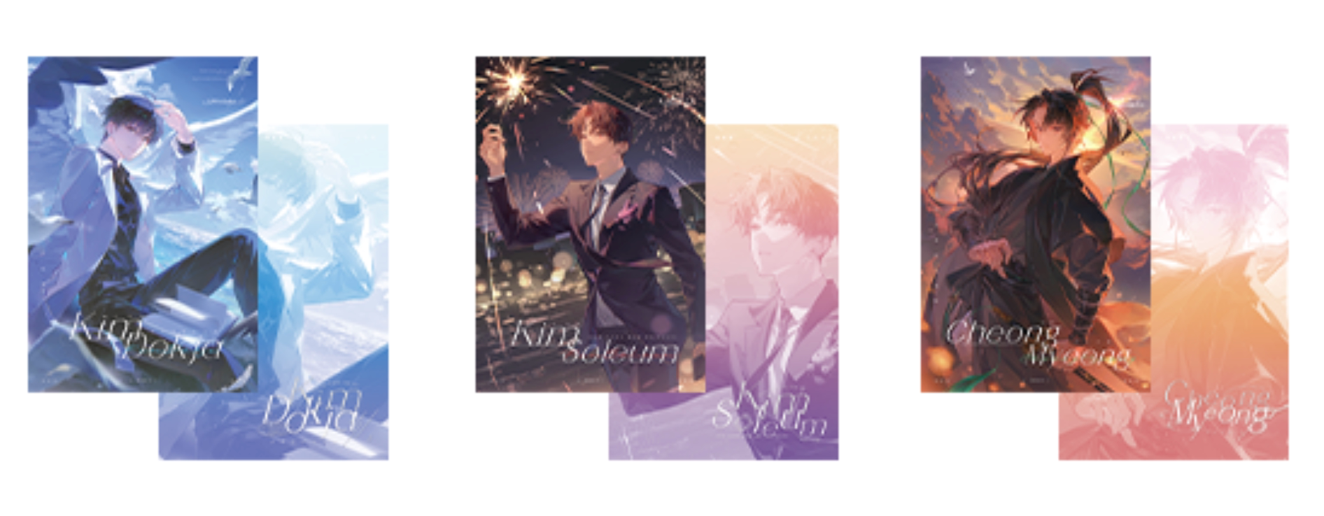 thumbnail for [Pre-sale agent, after-sales unboxing required] Shanghai Korean works ONLY3.0 - badge postcard acrylic