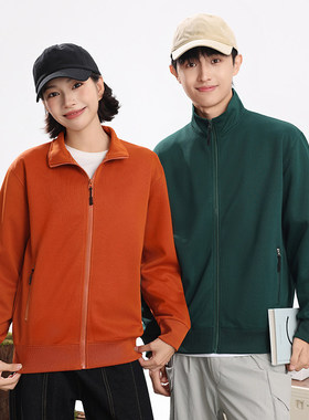 卫衣定制工作班服印字logo定做diy衣服同学聚会团建连帽外套工装