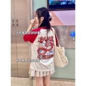 毕业班服定制纯棉短袖 T恤幼儿园小学初高中生运动会聚会拼名字diy