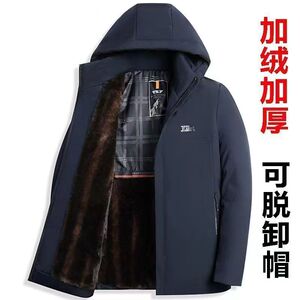 冬季新款中老年派克服男棉衣爸爸装加绒加厚棉袄爷爷羽绒棉服外套
