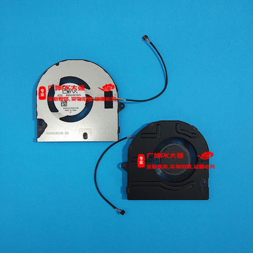 DELL戴尔 5410 5415 5510 5515 5518 5418 7415 散热 风扇 0KRK6P