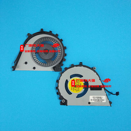HP ZBook 15 Studio G4 G3 散热器 HSN-C02C 风扇 922945-001翻新