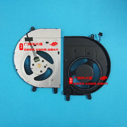 适用于 全新 BB007ASHNF2100TN 5F10S14033 风扇 5V 0.5A 散热