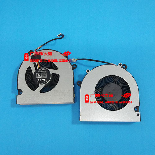 原装 机械师T58 AMD 6-31-NH55S-RA1 笔记本风扇 散热