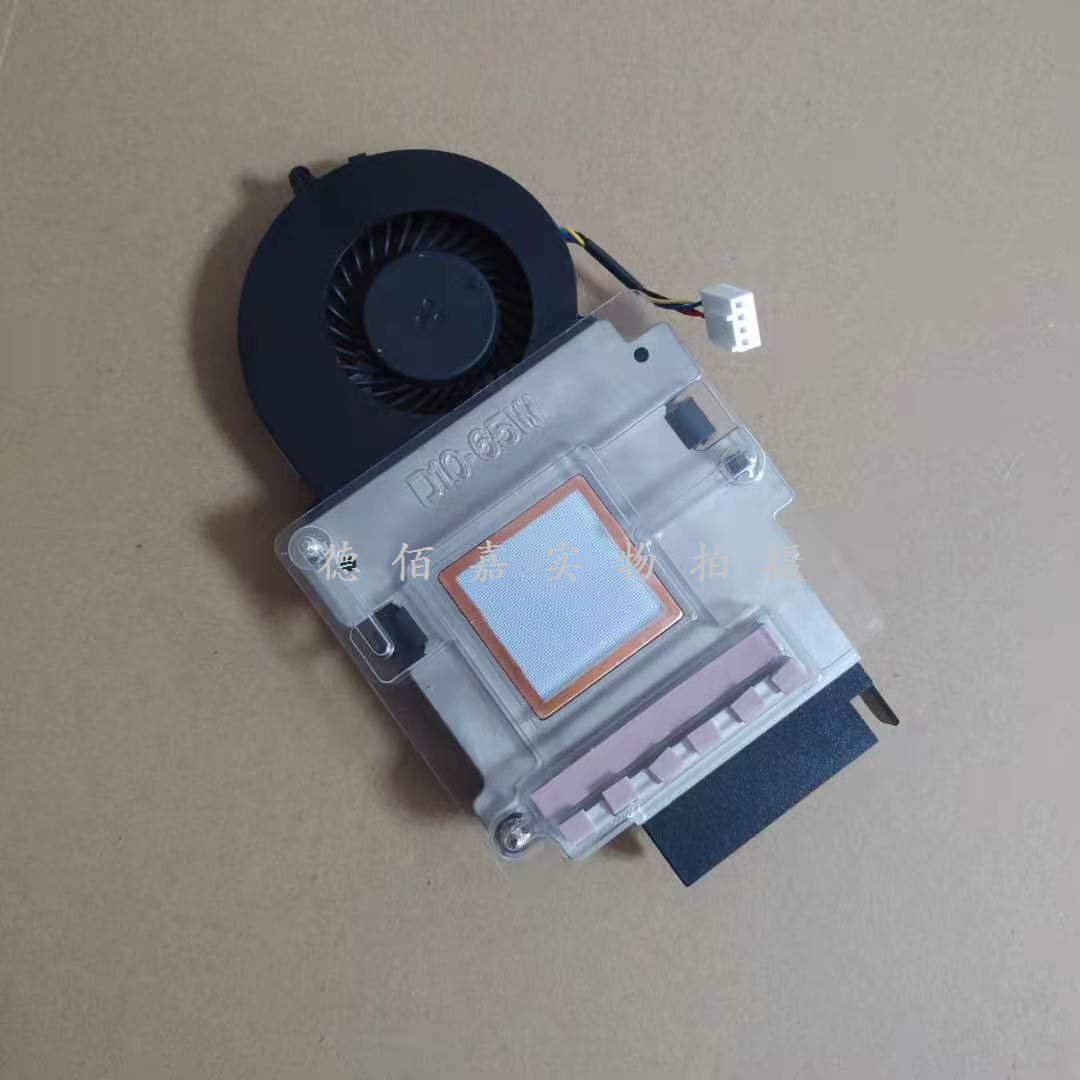 全新Dell/戴尔 Optiplex 3080 5080 7080 MFF T3240 风扇 0C5T4N