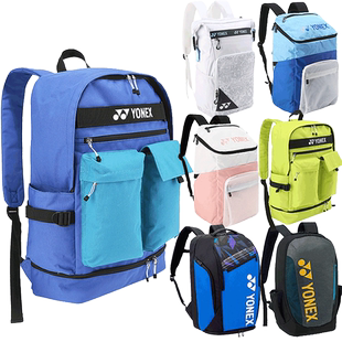 25新款YONEX尤尼克斯羽毛球包男女款双肩背包大容量多功能运动包
