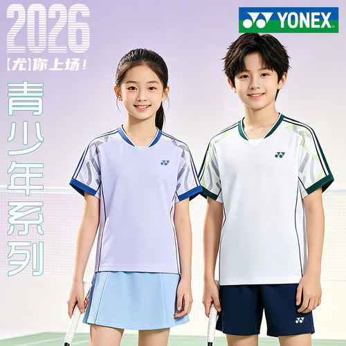 26新款YONEX/尤尼克斯青少年羽毛球服儿童运动短袖速干3100726BCR