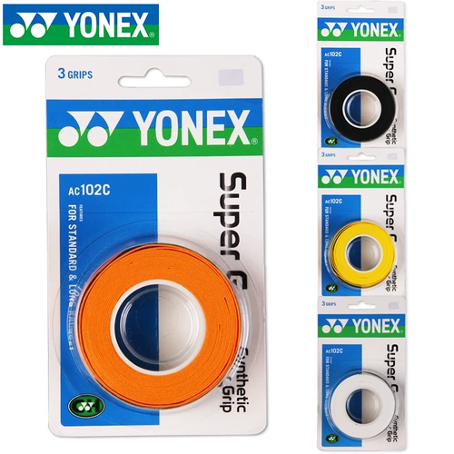 Yonex Yunix Badminton Hand Globe Anti-Schology YY Теннисное полотенце полотенце Потело 3 Установленная AC-102